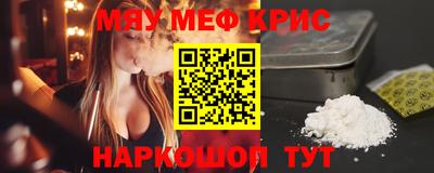 хмурый Гай