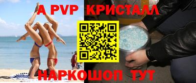 ГАЛЛЮЦИНОГЕННЫЕ ГРИБЫ Гагарин