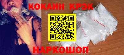 хмурый Гай