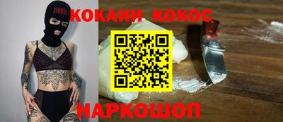 хмурый Гай