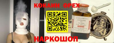 хмурый Гатчина