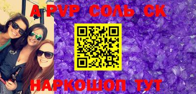 хмурый Гай