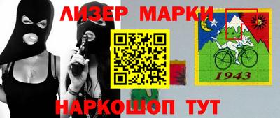 хмурый Гай