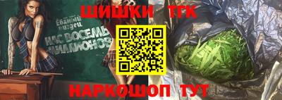 ГАЛЛЮЦИНОГЕННЫЕ ГРИБЫ Гагарин