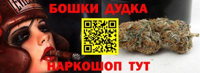 хмурый Гатчина