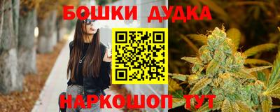 ГАЛЛЮЦИНОГЕННЫЕ ГРИБЫ Гагарин