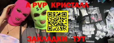 ГАЛЛЮЦИНОГЕННЫЕ ГРИБЫ Гагарин