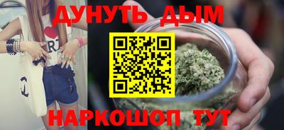 хмурый Гай
