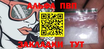 ГАЛЛЮЦИНОГЕННЫЕ ГРИБЫ Гагарин