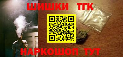 хмурый Гай