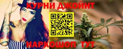 хмурый Гай