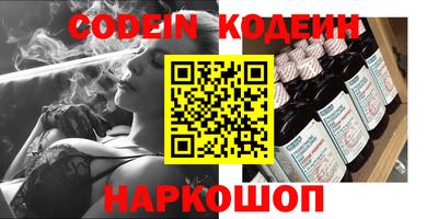 ГАЛЛЮЦИНОГЕННЫЕ ГРИБЫ Гагарин