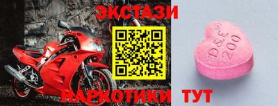 ГАЛЛЮЦИНОГЕННЫЕ ГРИБЫ Гагарин