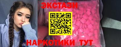 ГАЛЛЮЦИНОГЕННЫЕ ГРИБЫ Гагарин