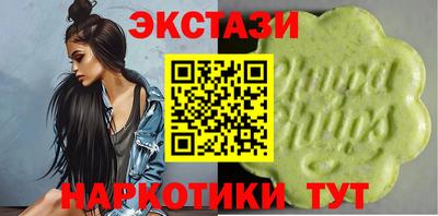 хмурый Гай