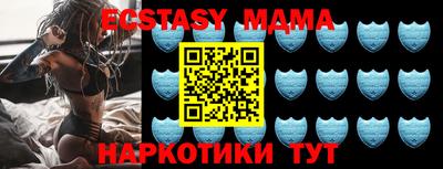 ГАЛЛЮЦИНОГЕННЫЕ ГРИБЫ Гагарин