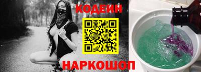 ГАЛЛЮЦИНОГЕННЫЕ ГРИБЫ Гагарин