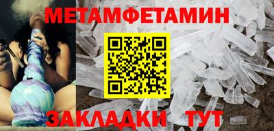 ГАЛЛЮЦИНОГЕННЫЕ ГРИБЫ Гагарин