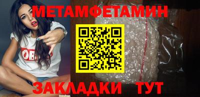 хмурый Гай