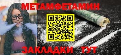 ГАЛЛЮЦИНОГЕННЫЕ ГРИБЫ Гагарин