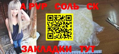 хмурый Гатчина