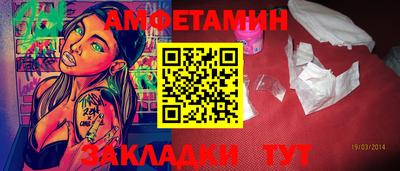 ГАЛЛЮЦИНОГЕННЫЕ ГРИБЫ Гагарин