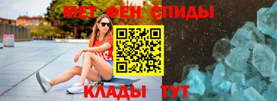 хмурый Гай