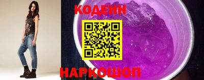 ГАЛЛЮЦИНОГЕННЫЕ ГРИБЫ Гагарин
