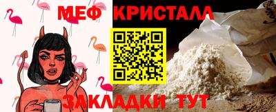 ГАЛЛЮЦИНОГЕННЫЕ ГРИБЫ Гагарин