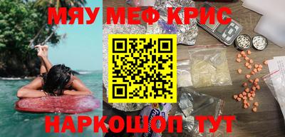 хмурый Гай